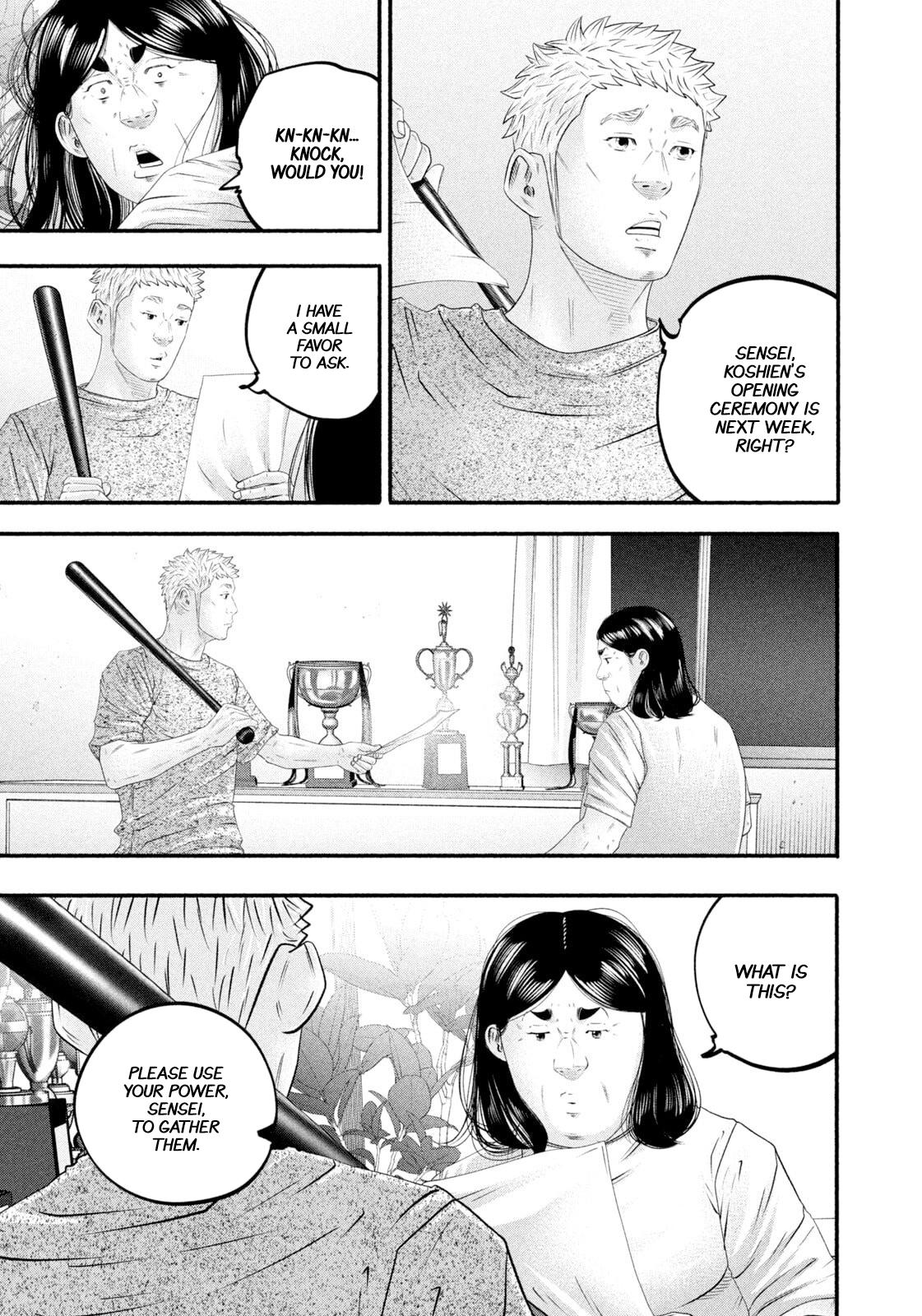 Battle Studies Chap 473 - Next Chap 474