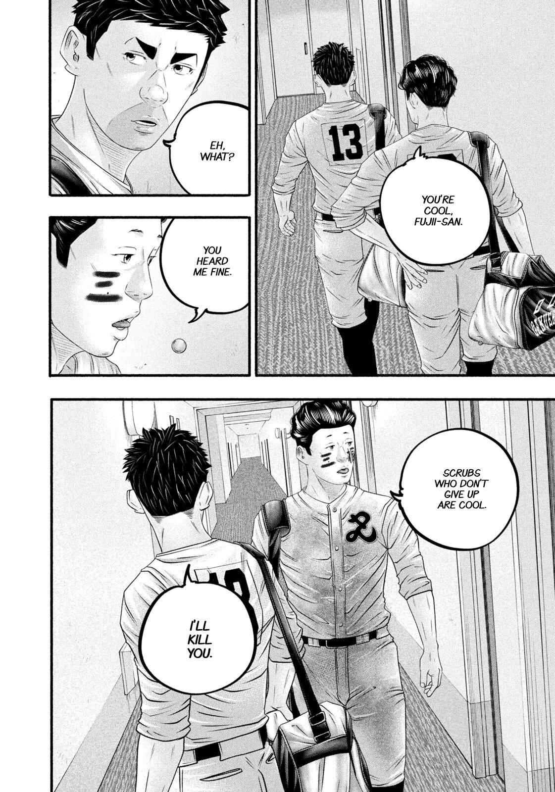 Battle Studies Chap 487 - Next Chap 488