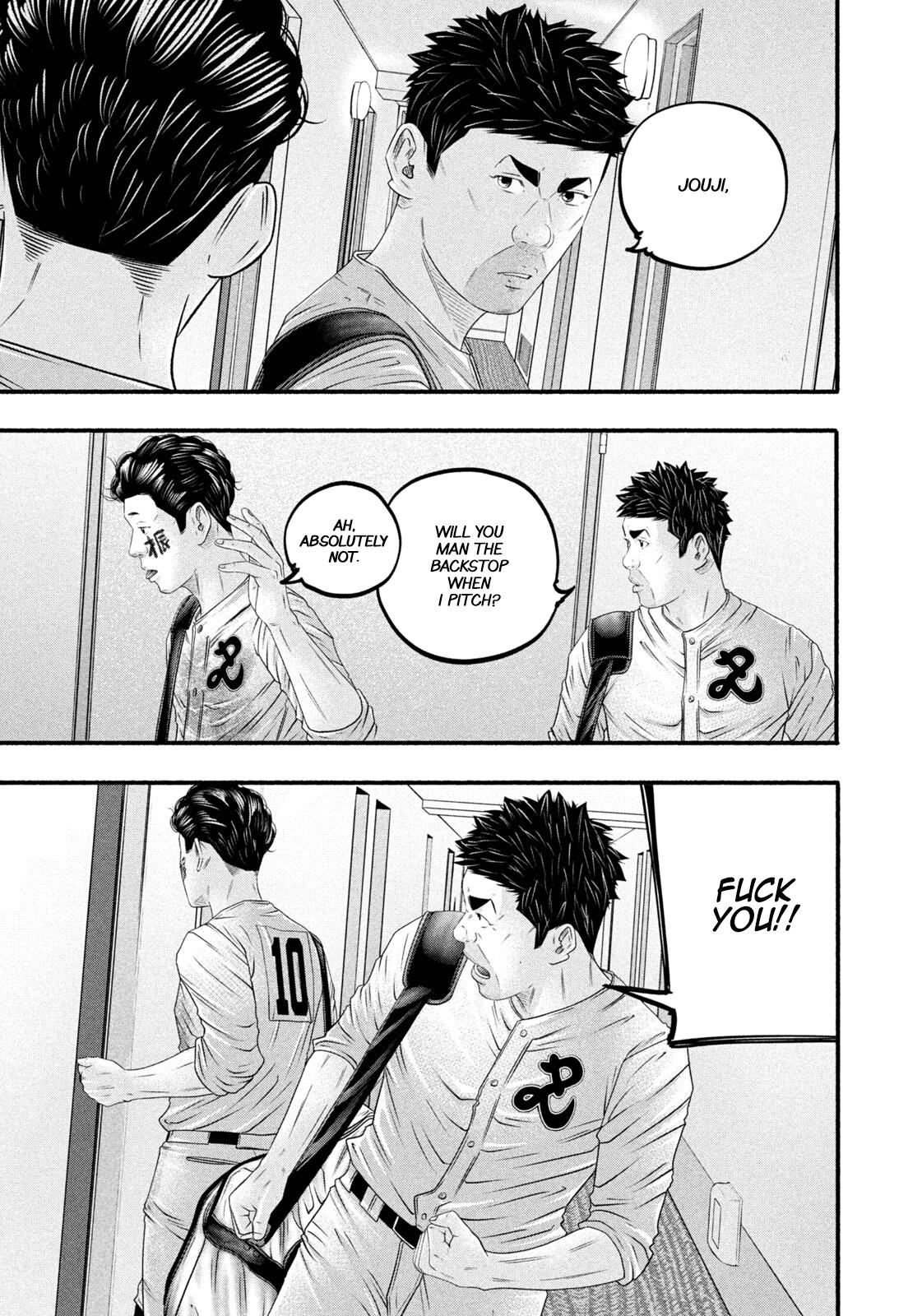 Battle Studies Chap 487 - Next Chap 488