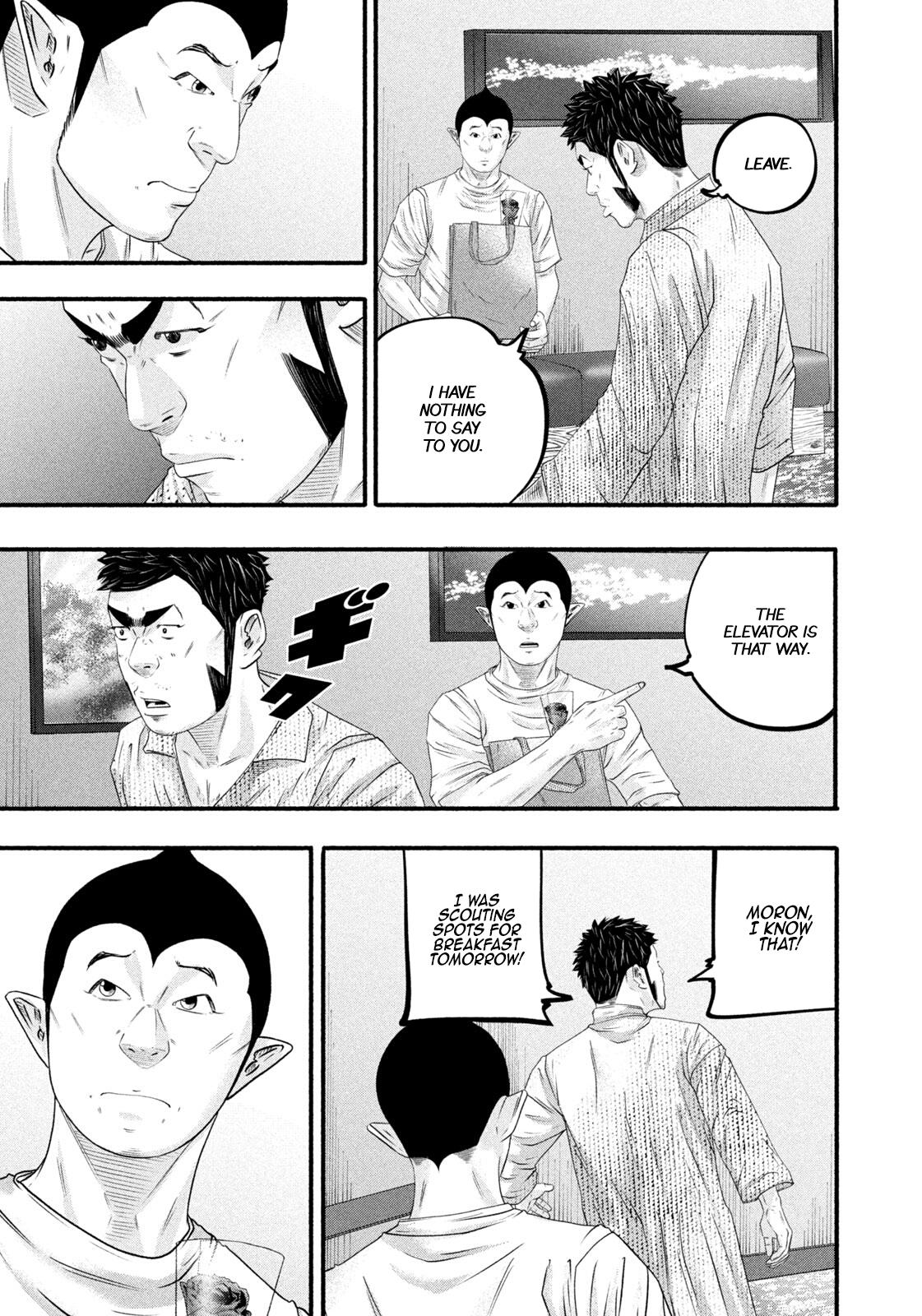 Battle Studies Chap 487 - Next Chap 488