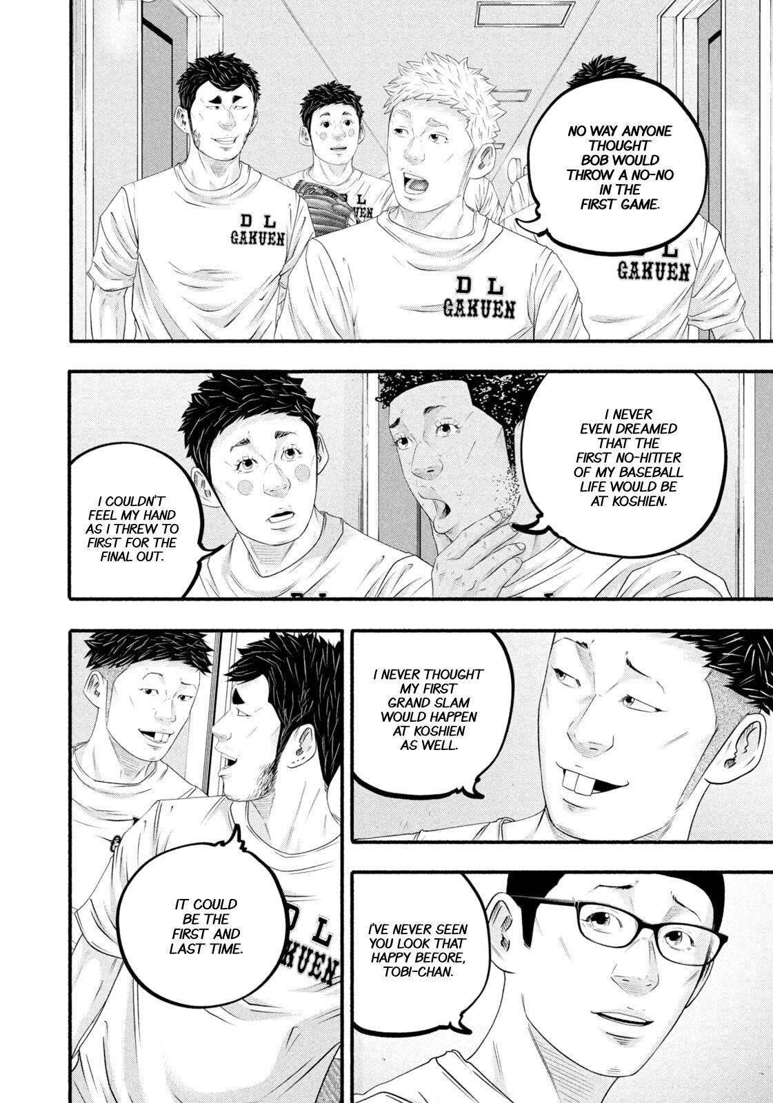 Battle Studies Chap 484 - Next Chap 485