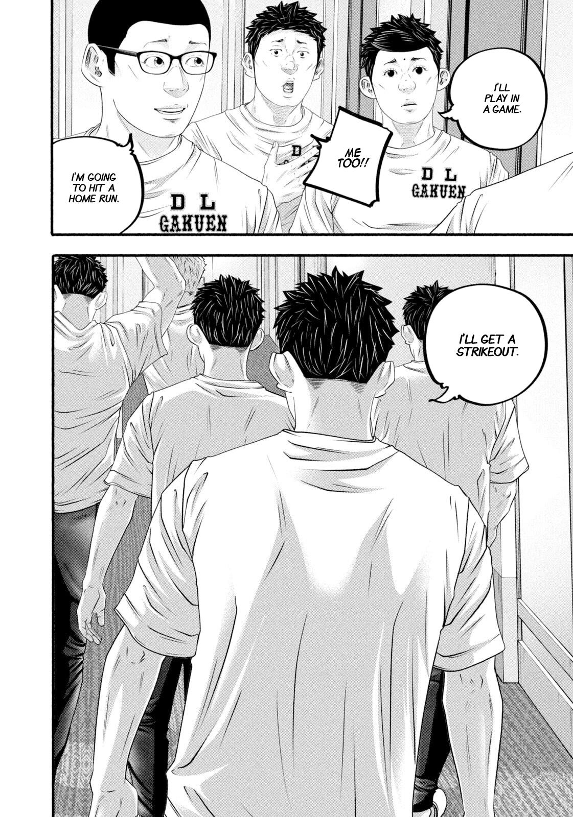 Battle Studies Chap 484 - Next Chap 485