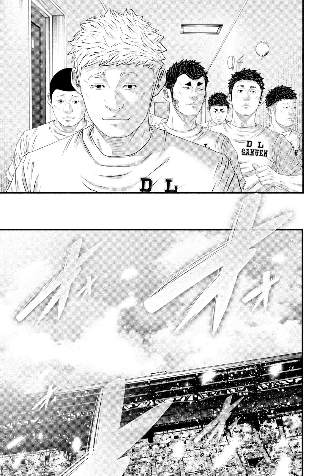 Battle Studies Chap 484 - Next Chap 485