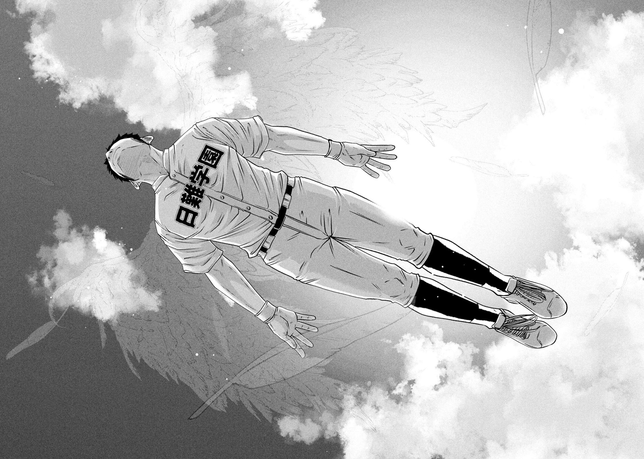 Battle Studies Chap 484 - Next Chap 485