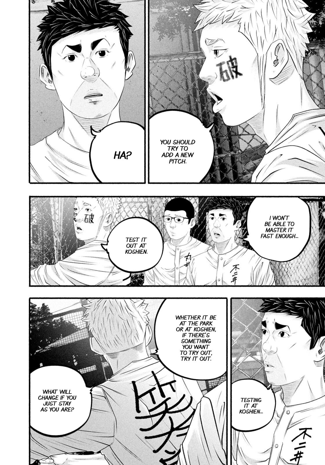 Battle Studies Chap 485 - Next Chap 486