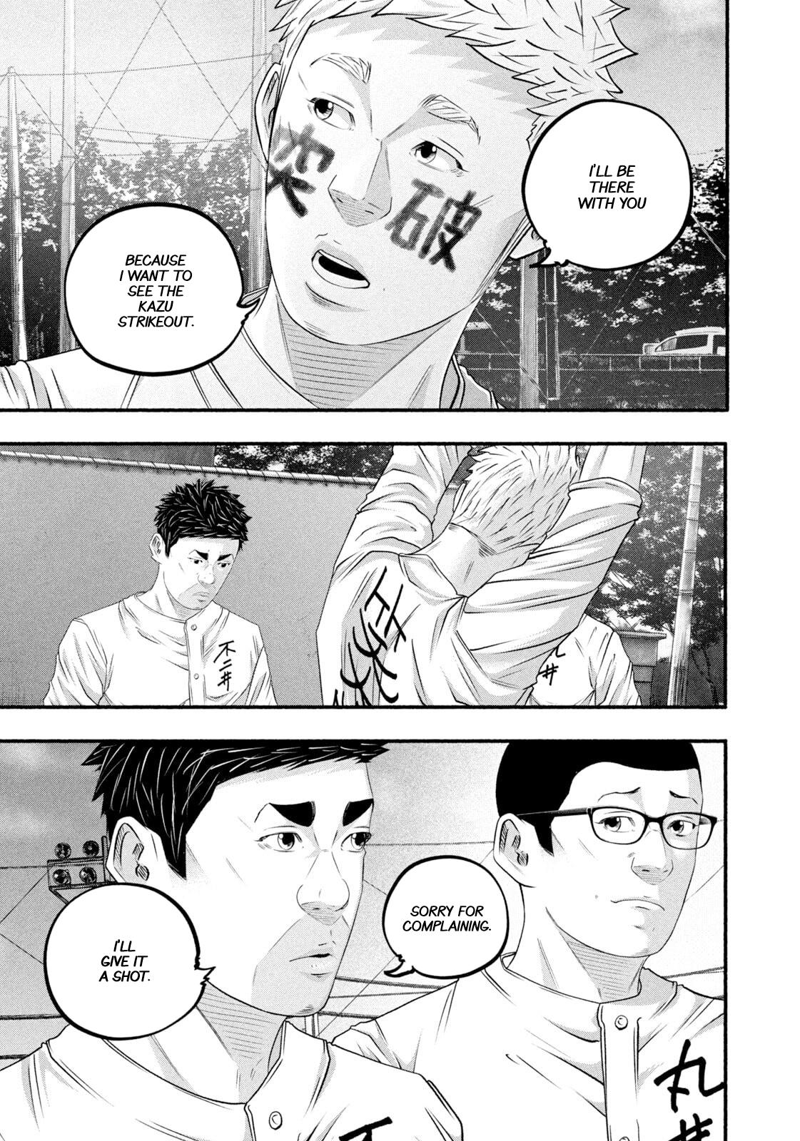 Battle Studies Chap 485 - Next Chap 486