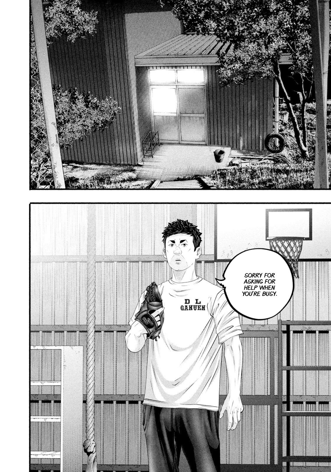 Battle Studies Chap 485 - Next Chap 486