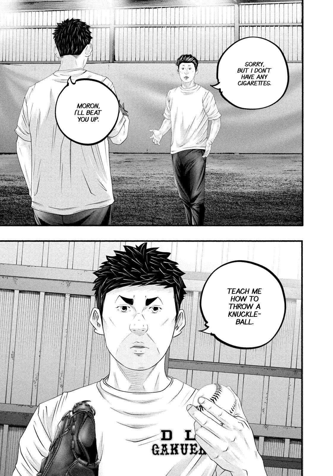 Battle Studies Chap 485 - Next Chap 486