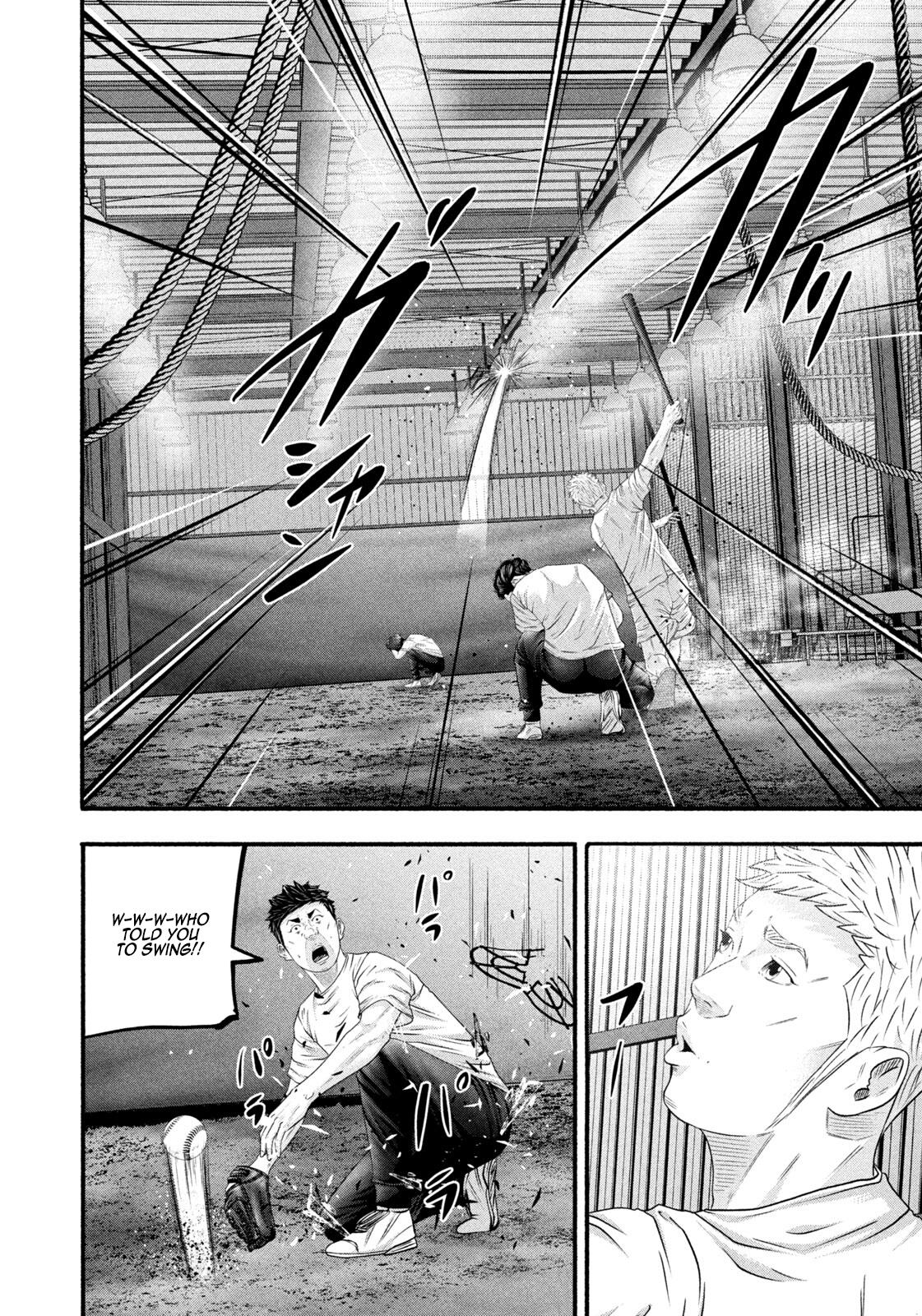 Battle Studies Chap 486 - Next Chap 487