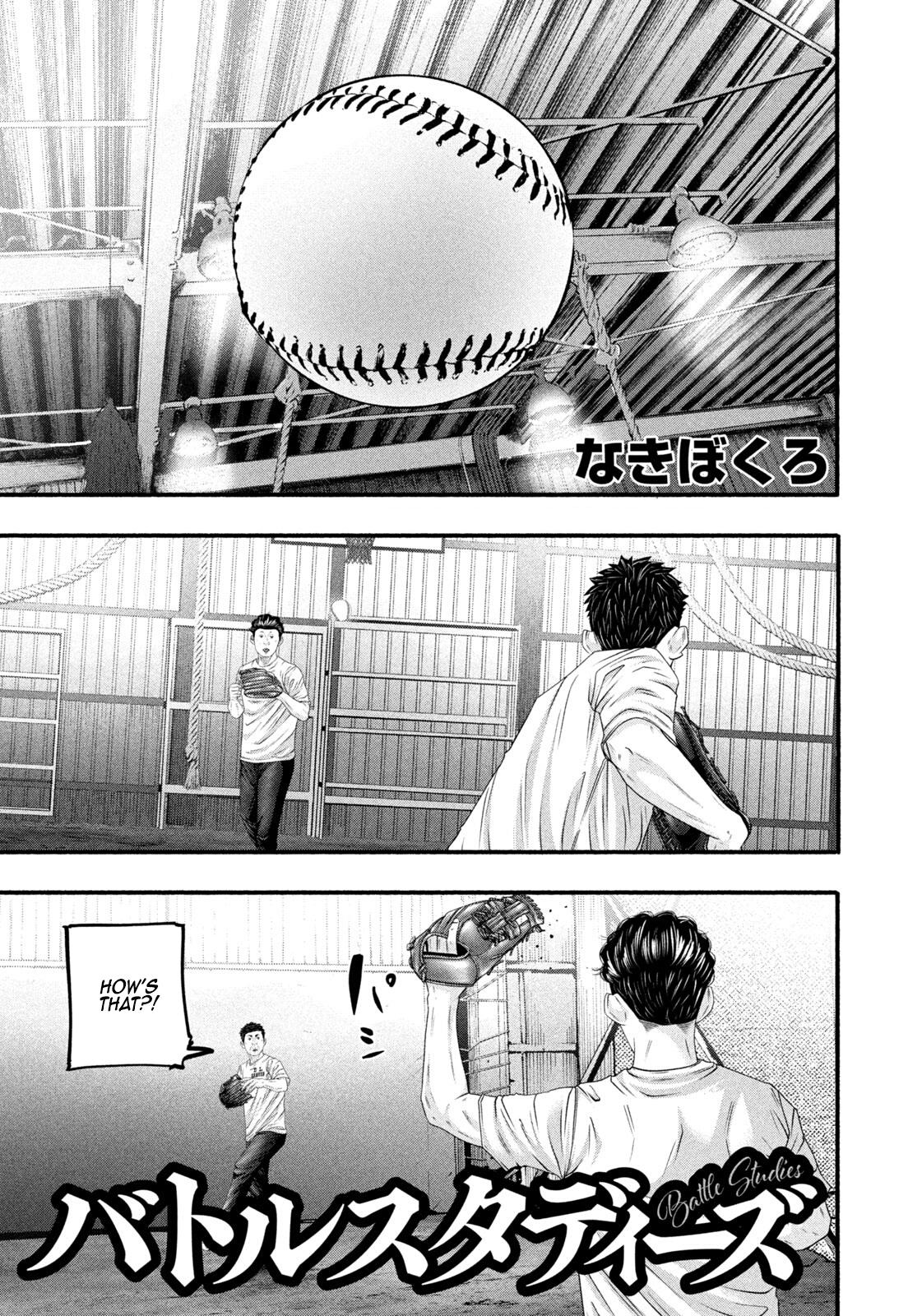 Battle Studies Chap 486 - Next Chap 487