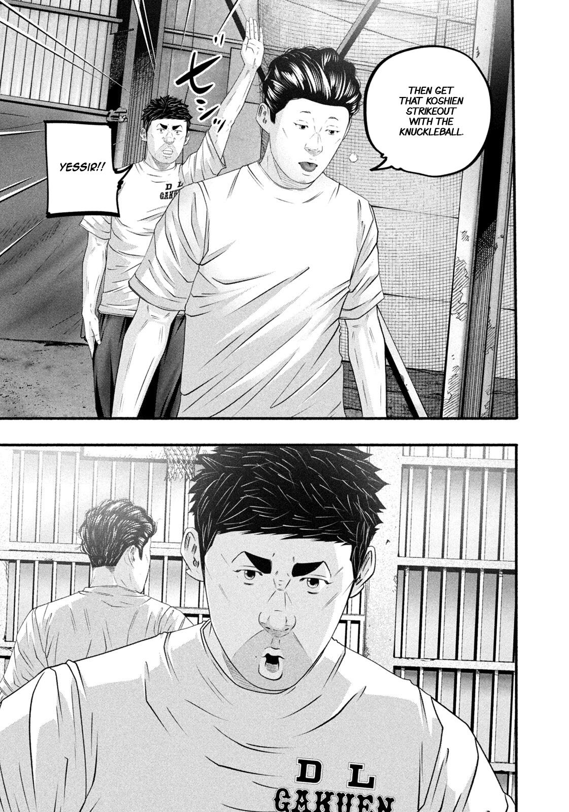 Battle Studies Chap 486 - Next Chap 487