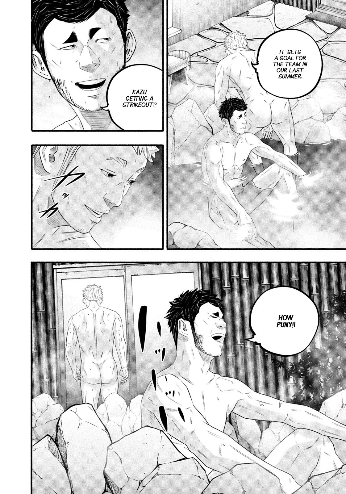 Battle Studies Chap 486 - Next Chap 487