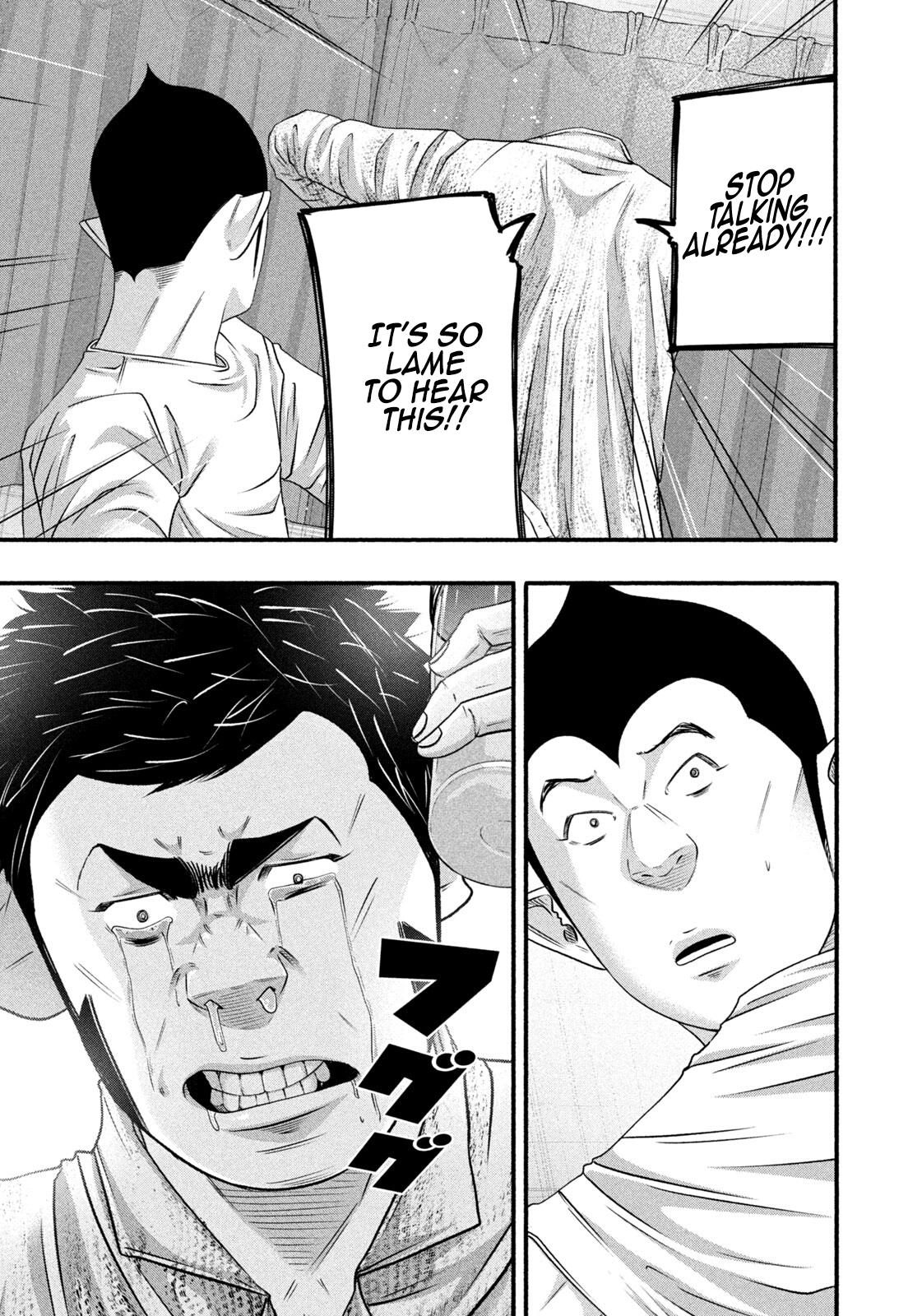 Battle Studies Chap 488 - Next Chap 489