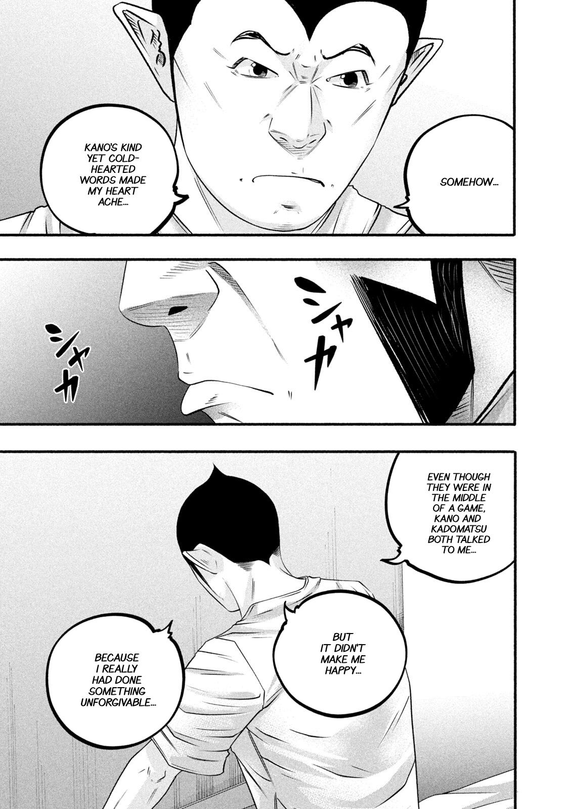 Battle Studies Chap 488 - Next Chap 489