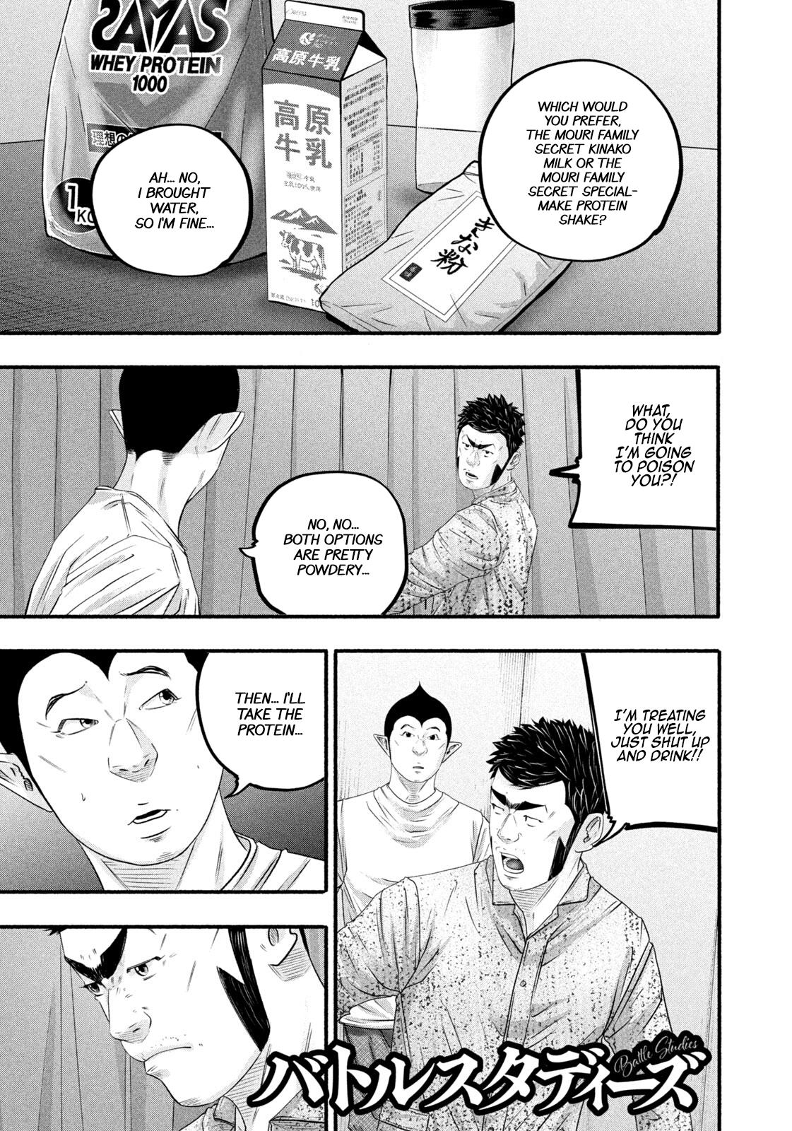 Battle Studies Chap 488 - Next Chap 489