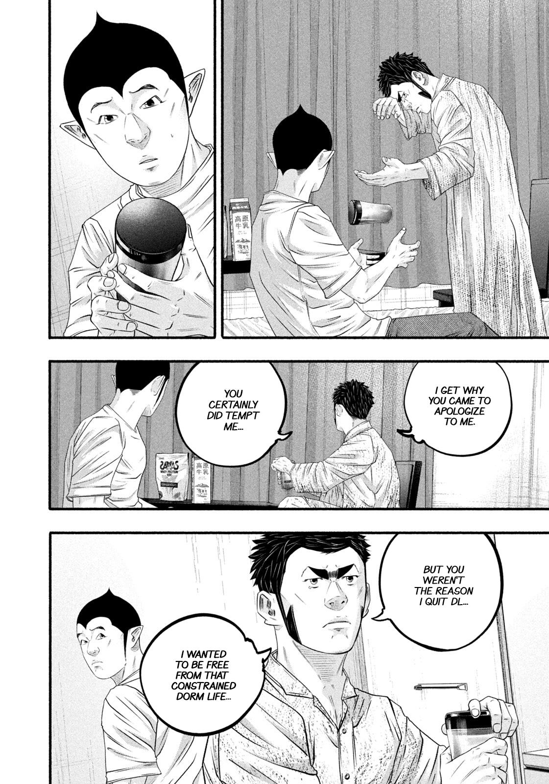 Battle Studies Chap 488 - Next Chap 489