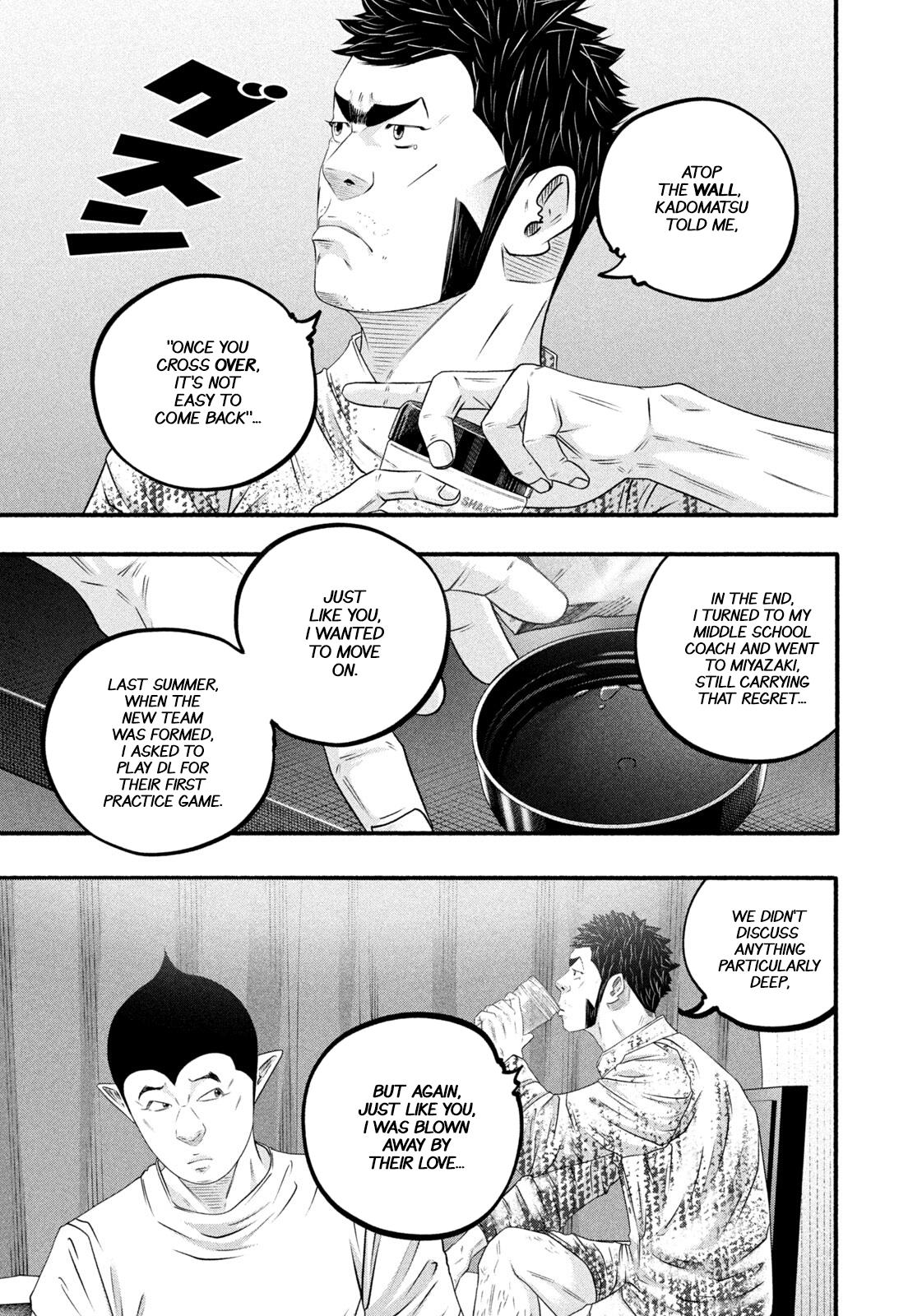 Battle Studies Chap 488 - Next Chap 489