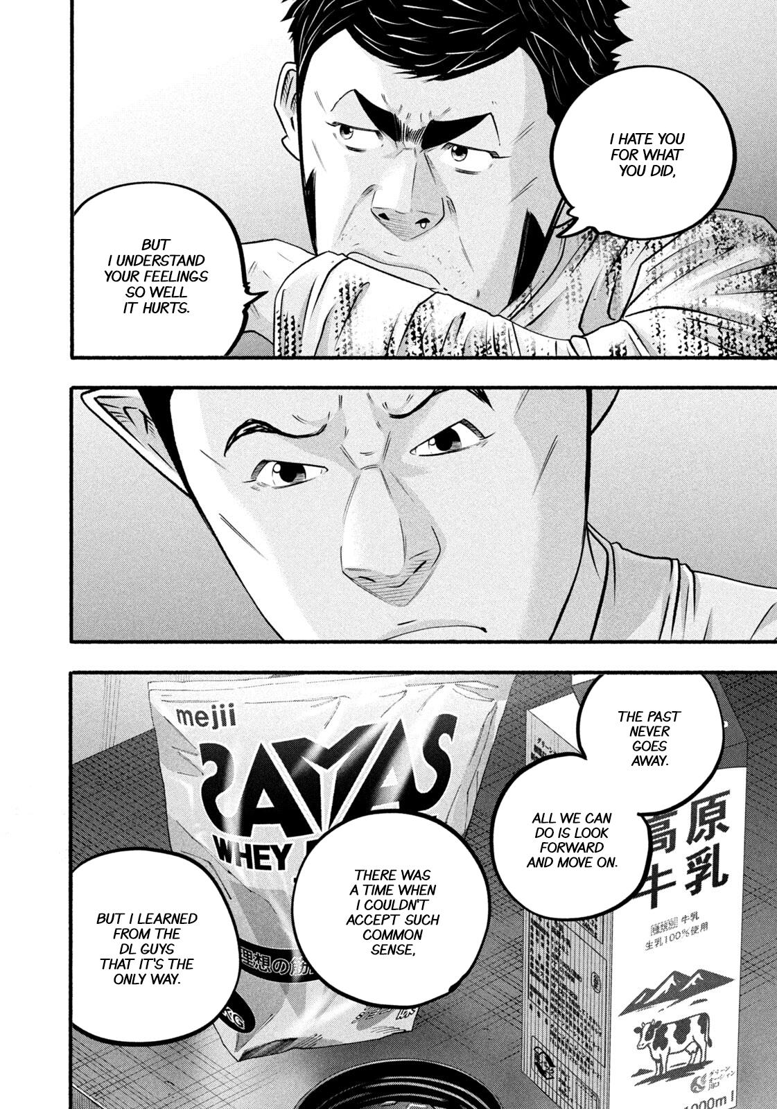 Battle Studies Chap 488 - Next Chap 489