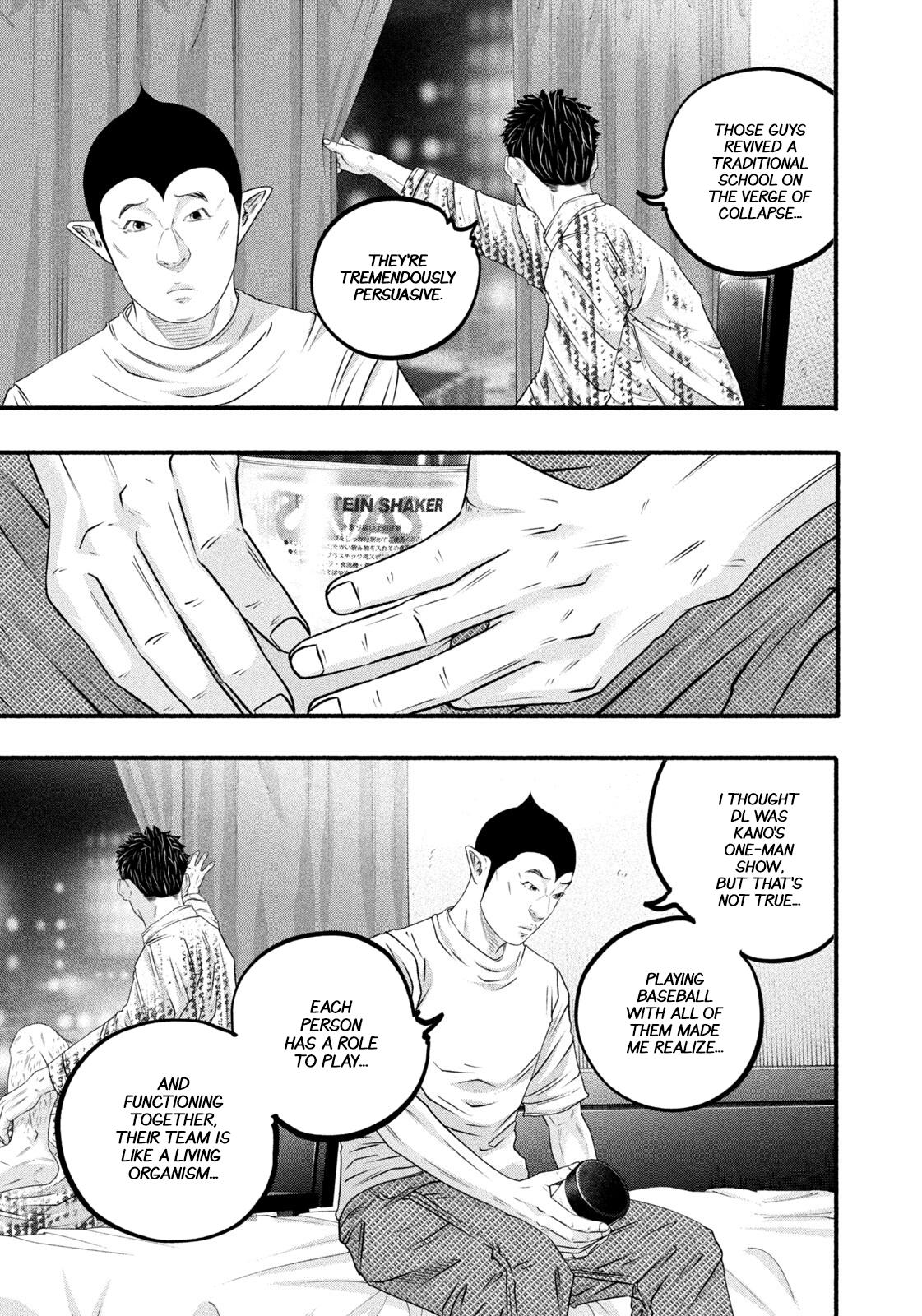 Battle Studies Chap 488 - Next Chap 489