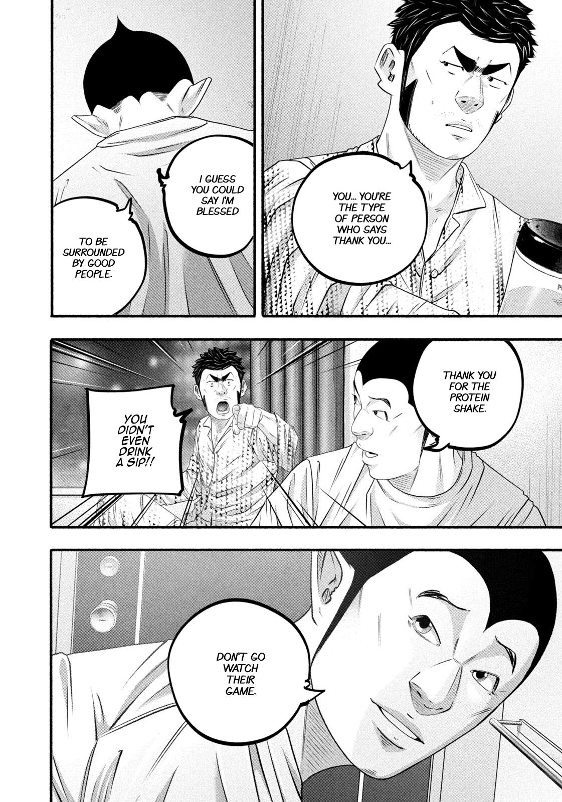 Battle Studies Chap 488 - Next Chap 489