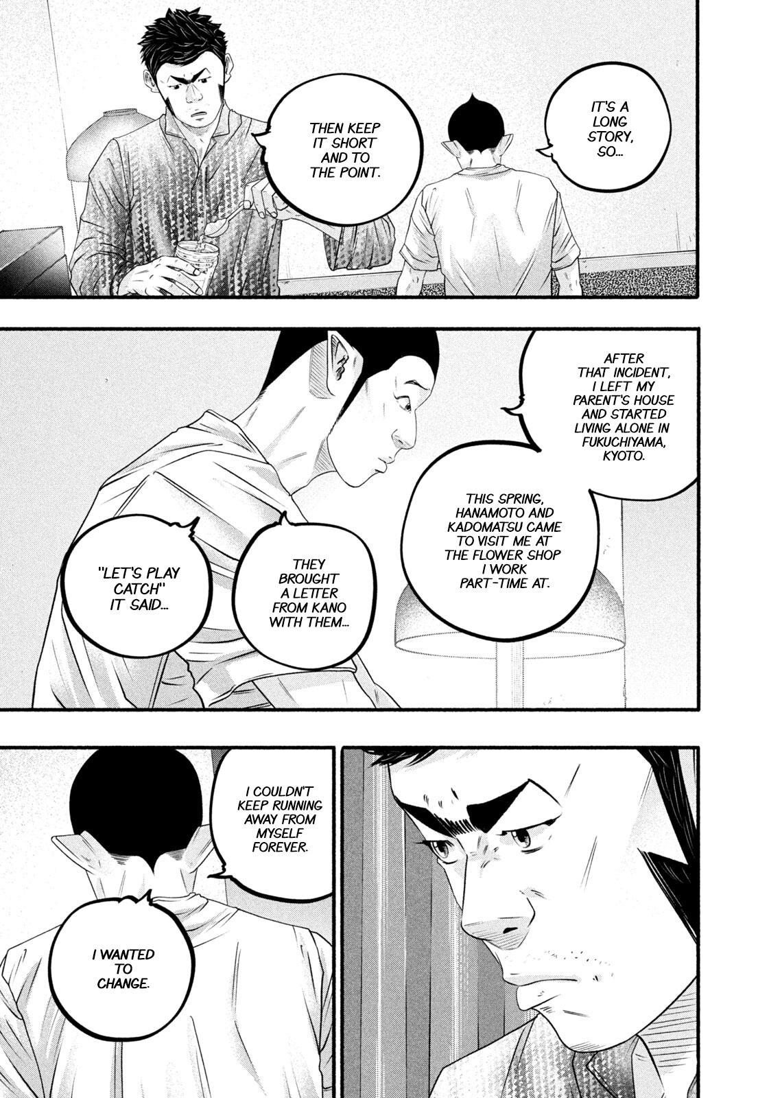 Battle Studies Chap 488 - Next Chap 489