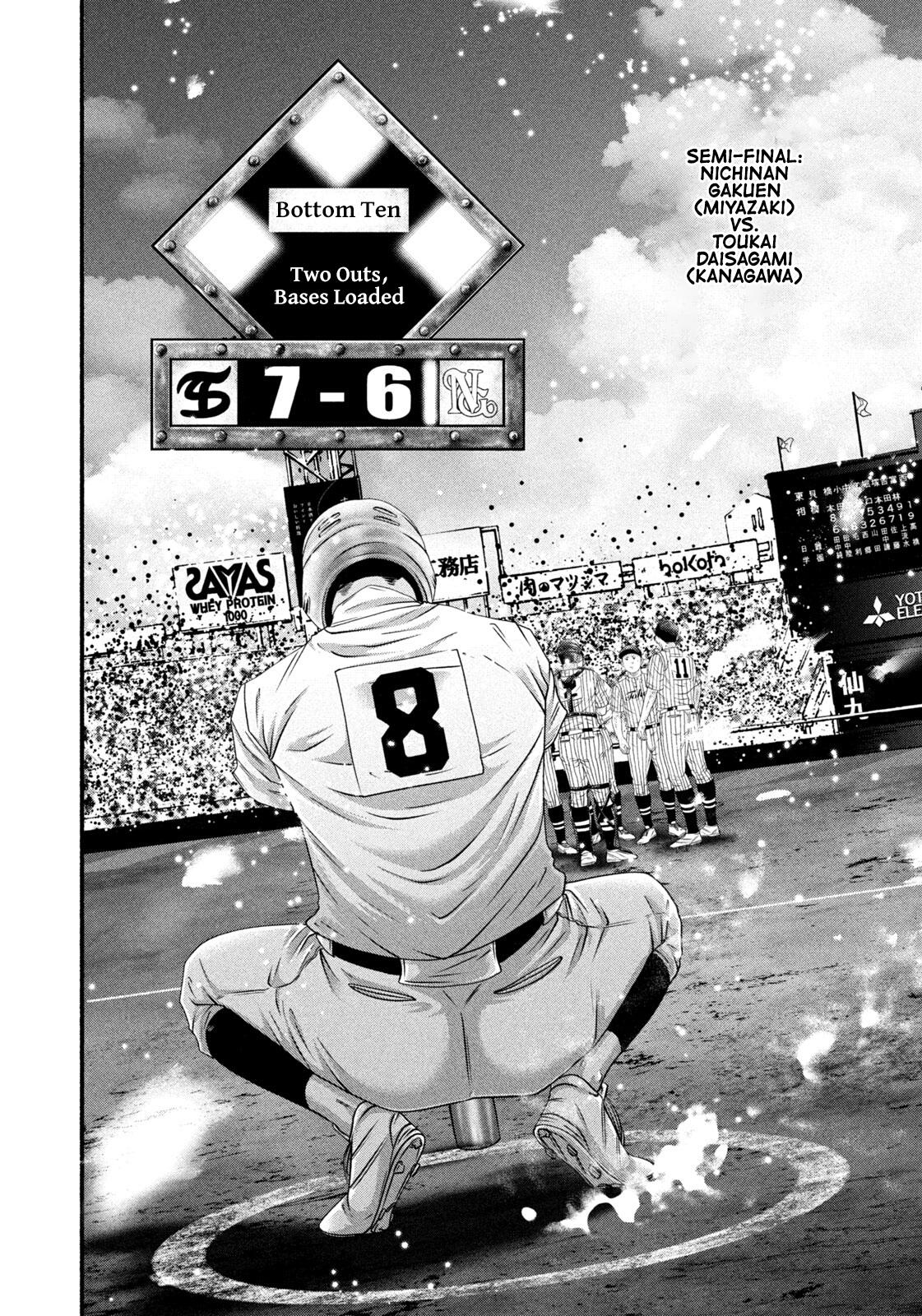 Battle Studies Chap 489 - Next Chap 490