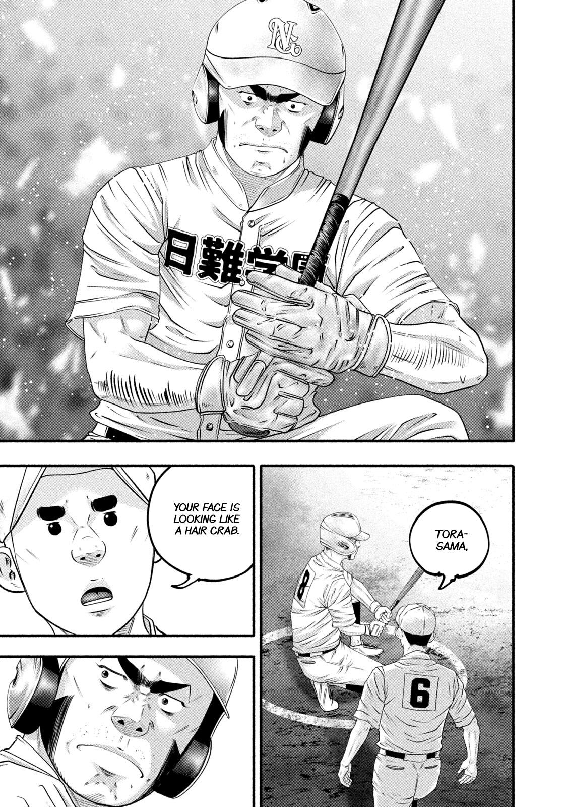 Battle Studies Chap 489 - Next Chap 490