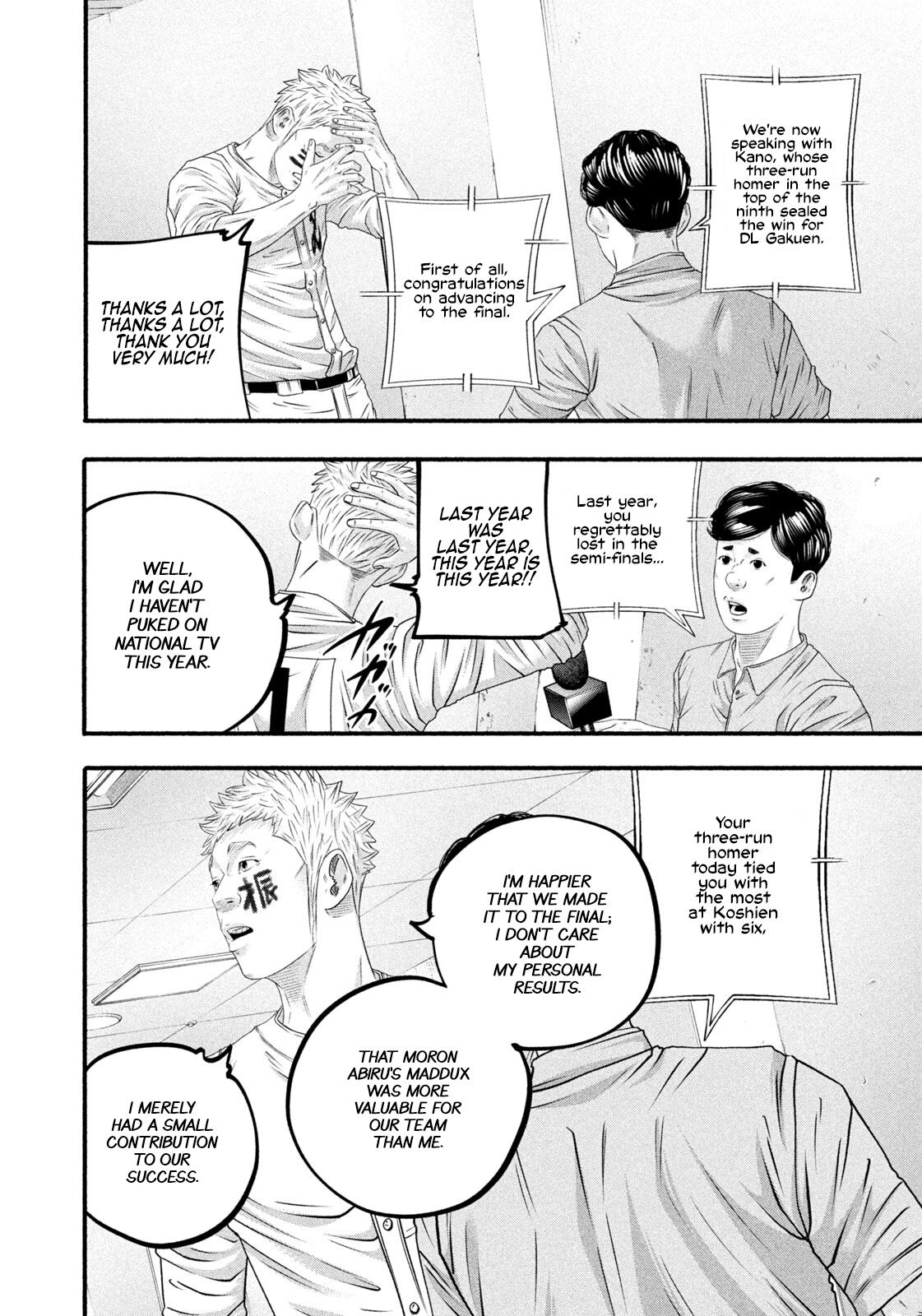 Battle Studies Chap 489 - Next Chap 490