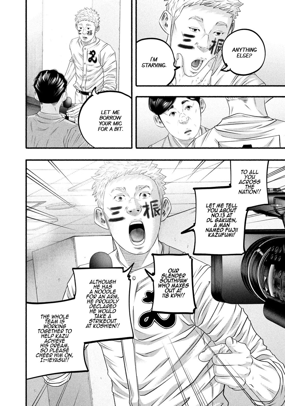 Battle Studies Chap 489 - Next Chap 490