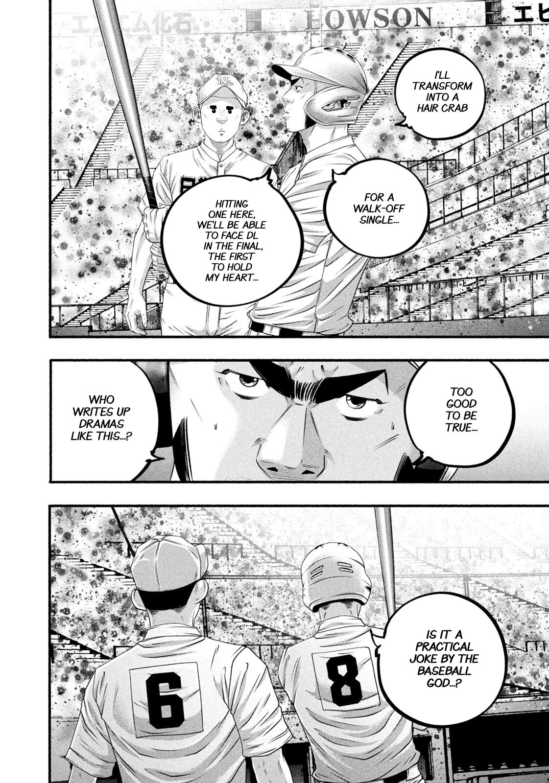 Battle Studies Chap 489 - Next Chap 490