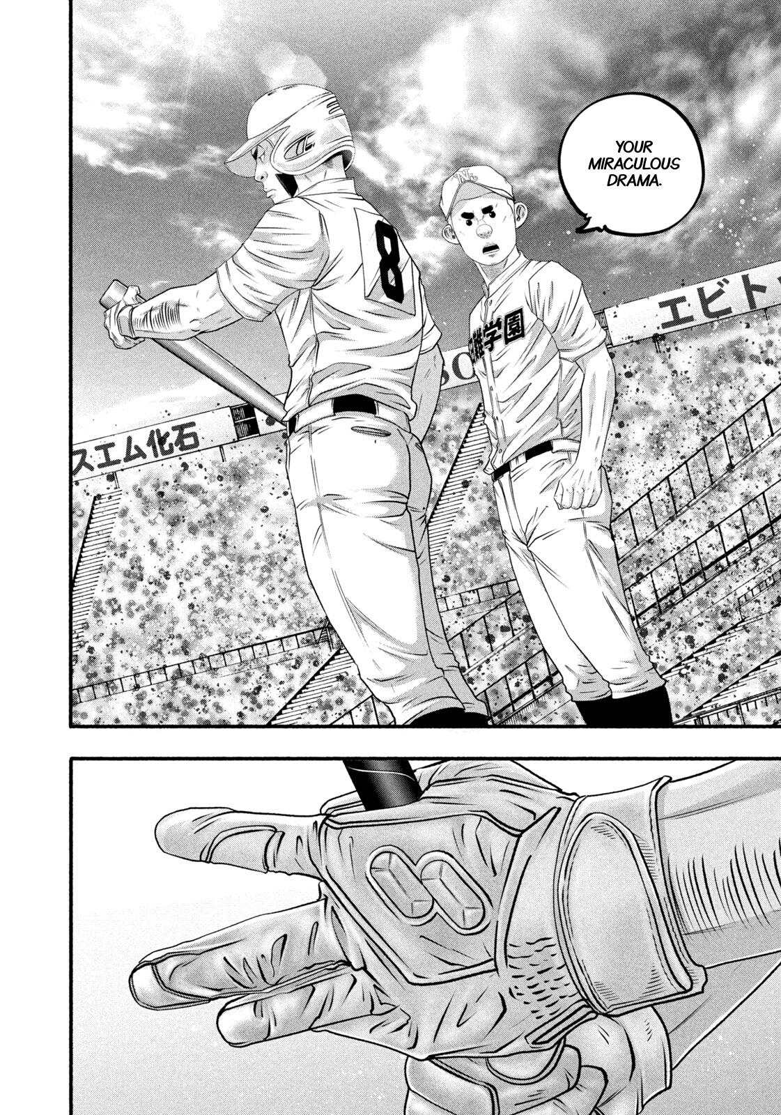 Battle Studies Chap 489 - Next Chap 490