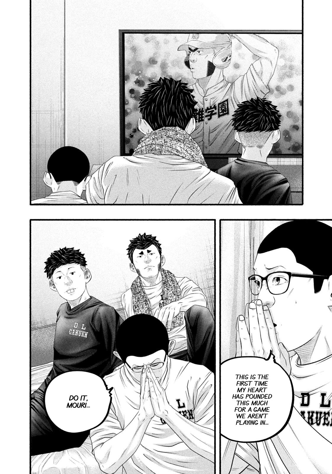 Battle Studies Chap 489 - Next Chap 490