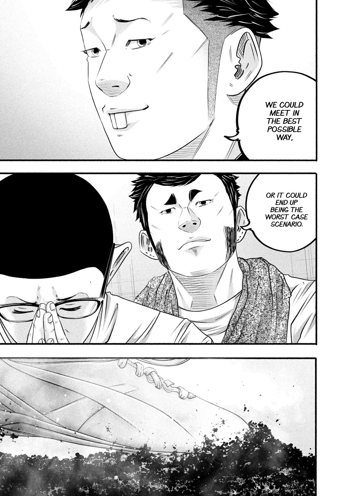 Battle Studies Chap 489 - Next Chap 490