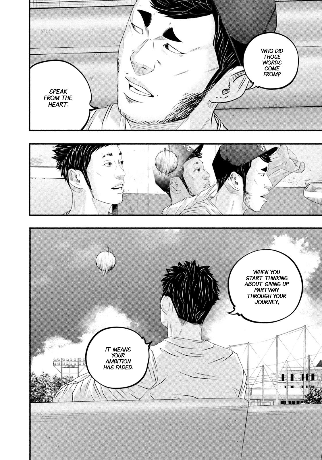 Battle Studies Chap 480 - Next Chap 481