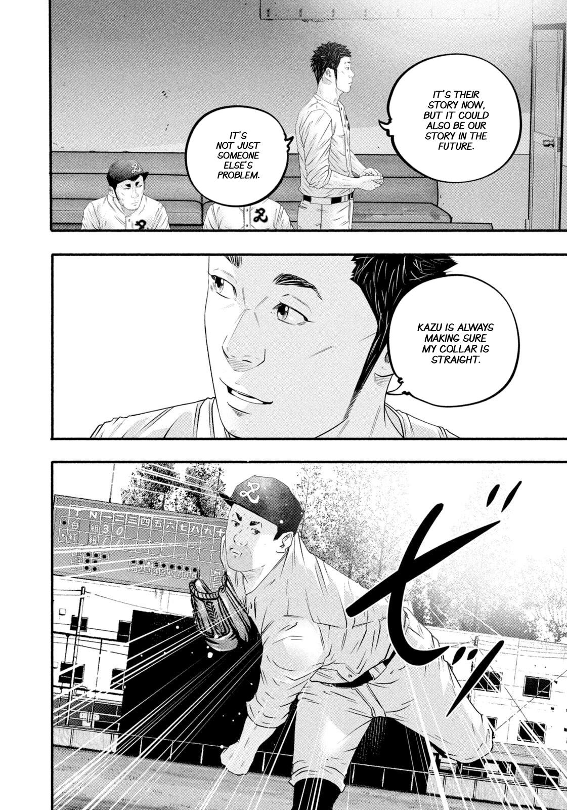 Battle Studies Chap 480 - Next Chap 481