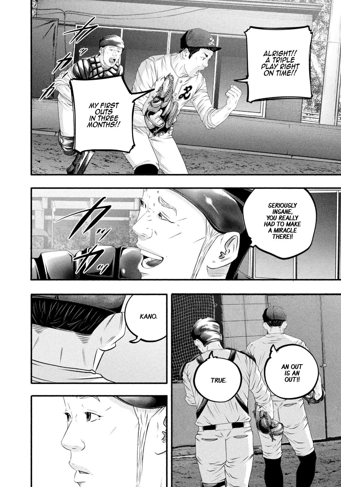 Battle Studies Chap 480 - Next Chap 481