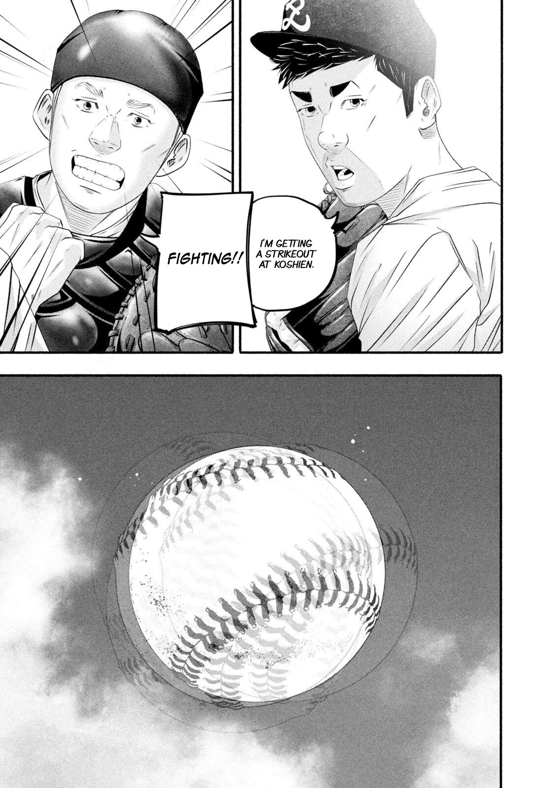 Battle Studies Chap 480 - Next Chap 481