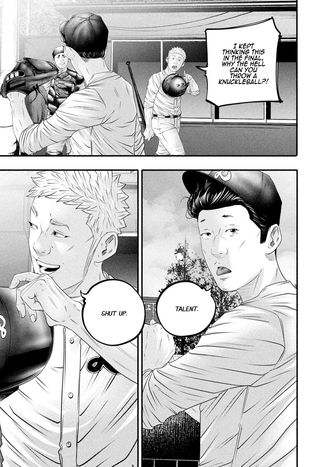 Battle Studies Chap 480 - Next Chap 481