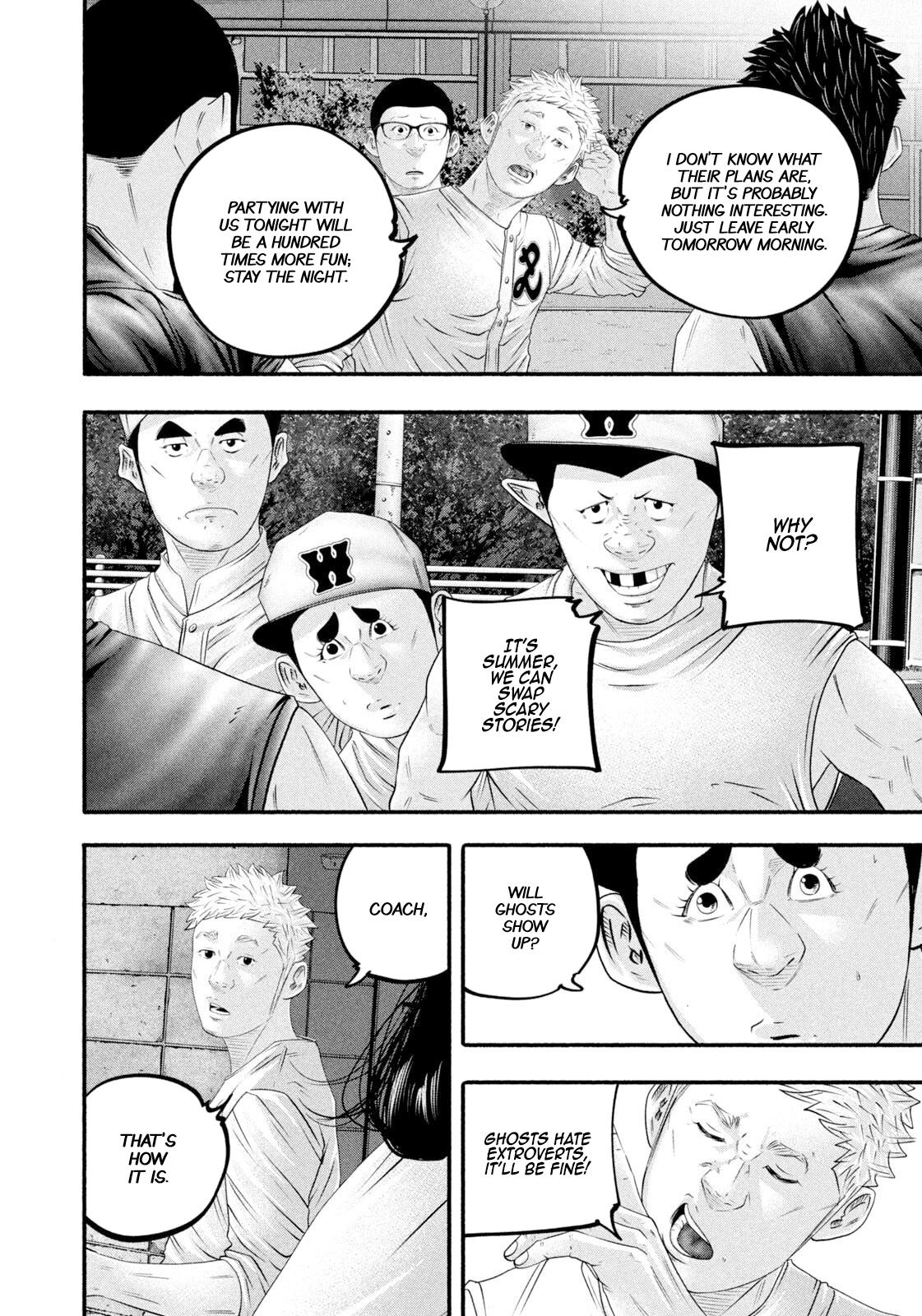 Battle Studies Chap 480 - Next Chap 481