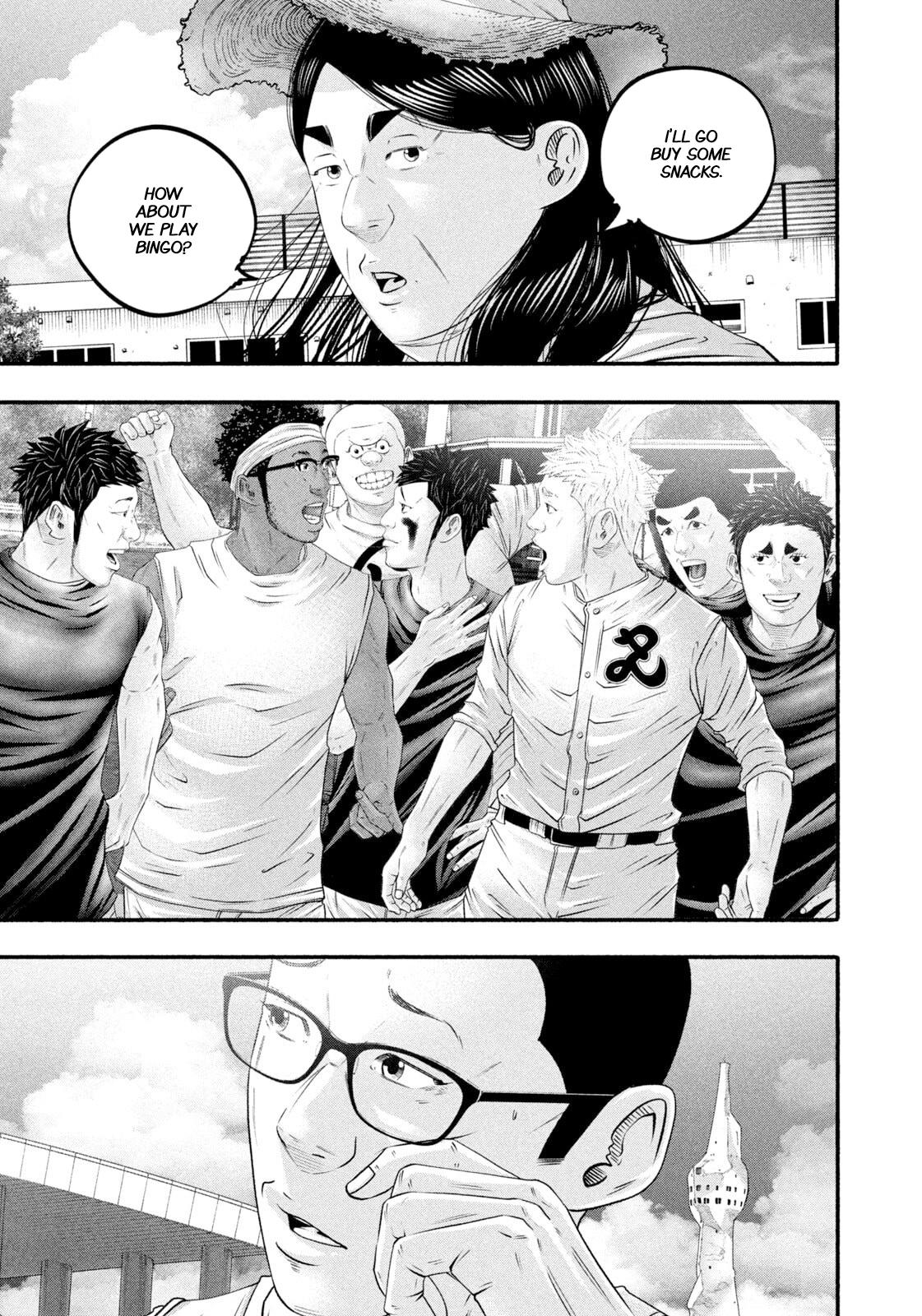 Battle Studies Chap 480 - Next Chap 481