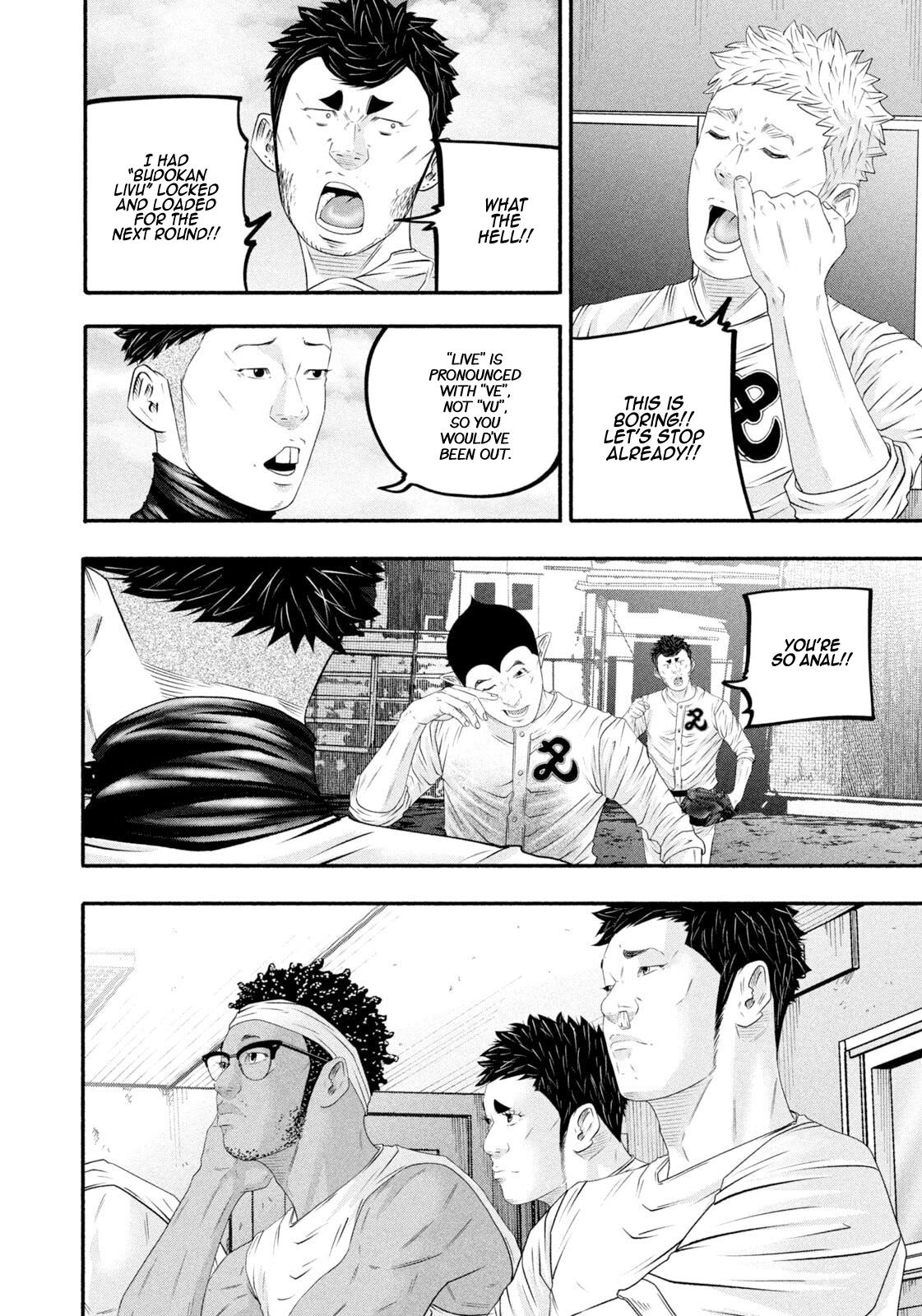 Battle Studies Chap 481 - Next Chap 482