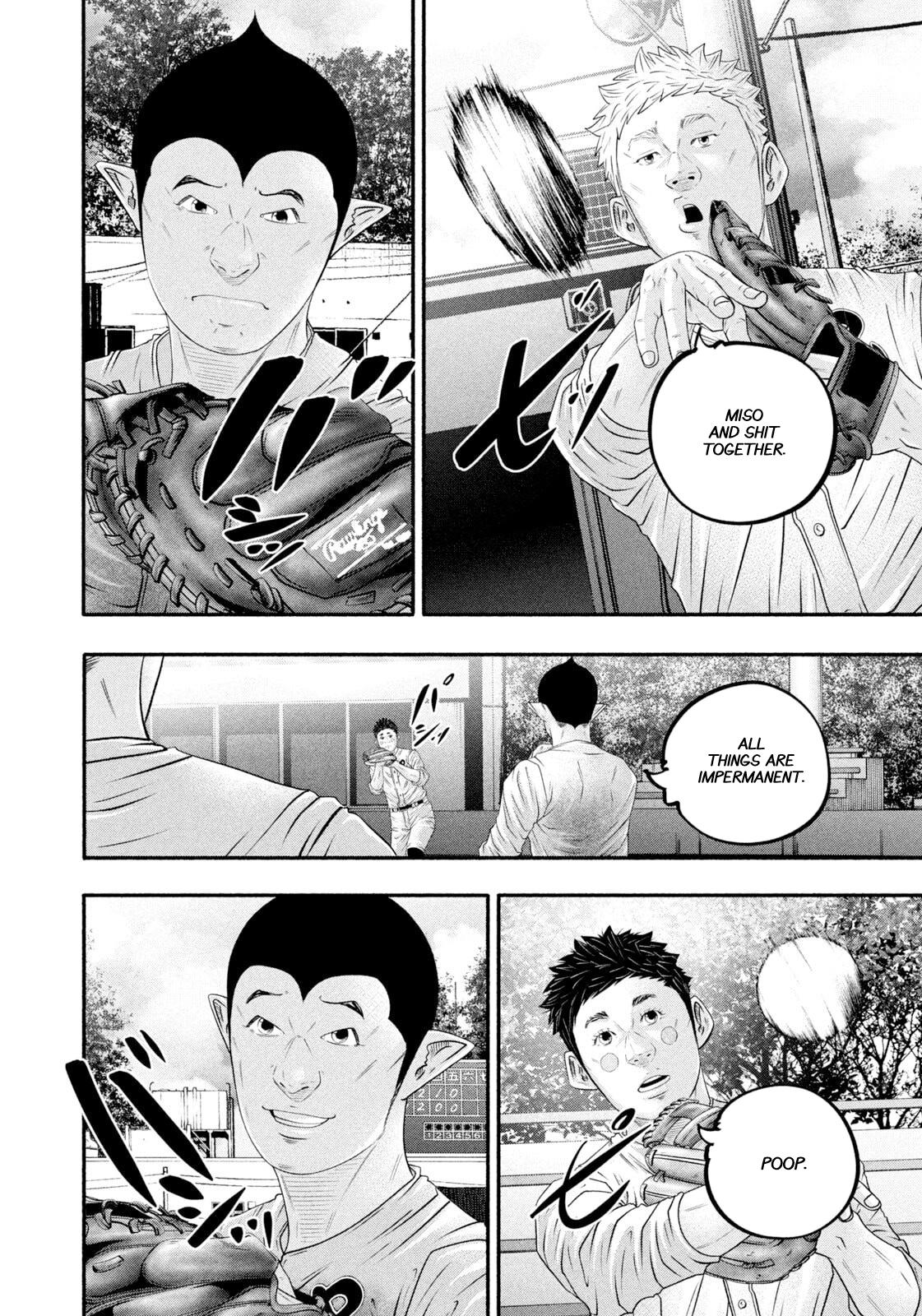 Battle Studies Chap 481 - Next Chap 482