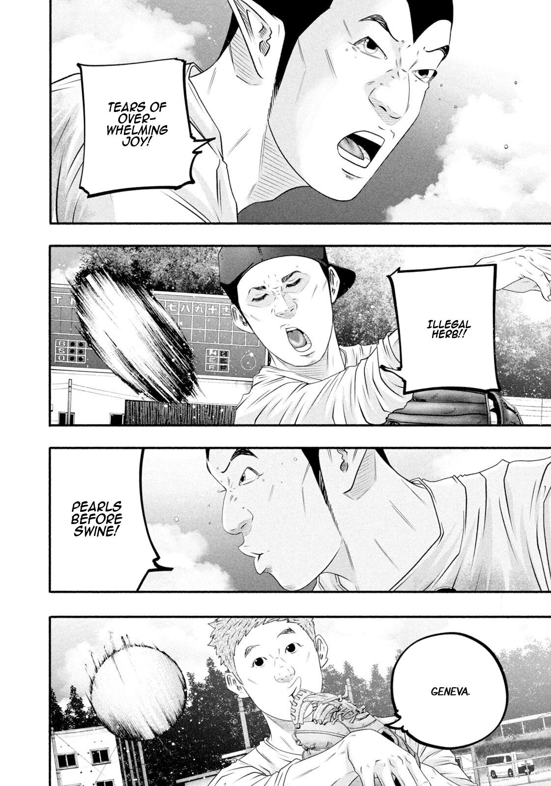 Battle Studies Chap 481 - Next Chap 482