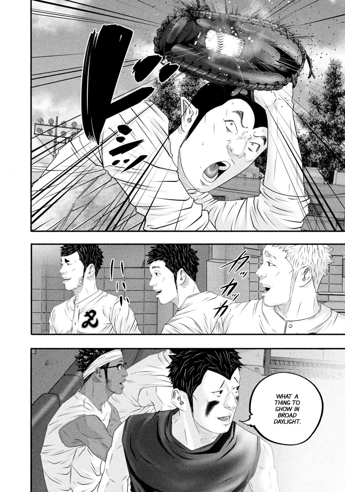 Battle Studies Chap 481 - Next Chap 482