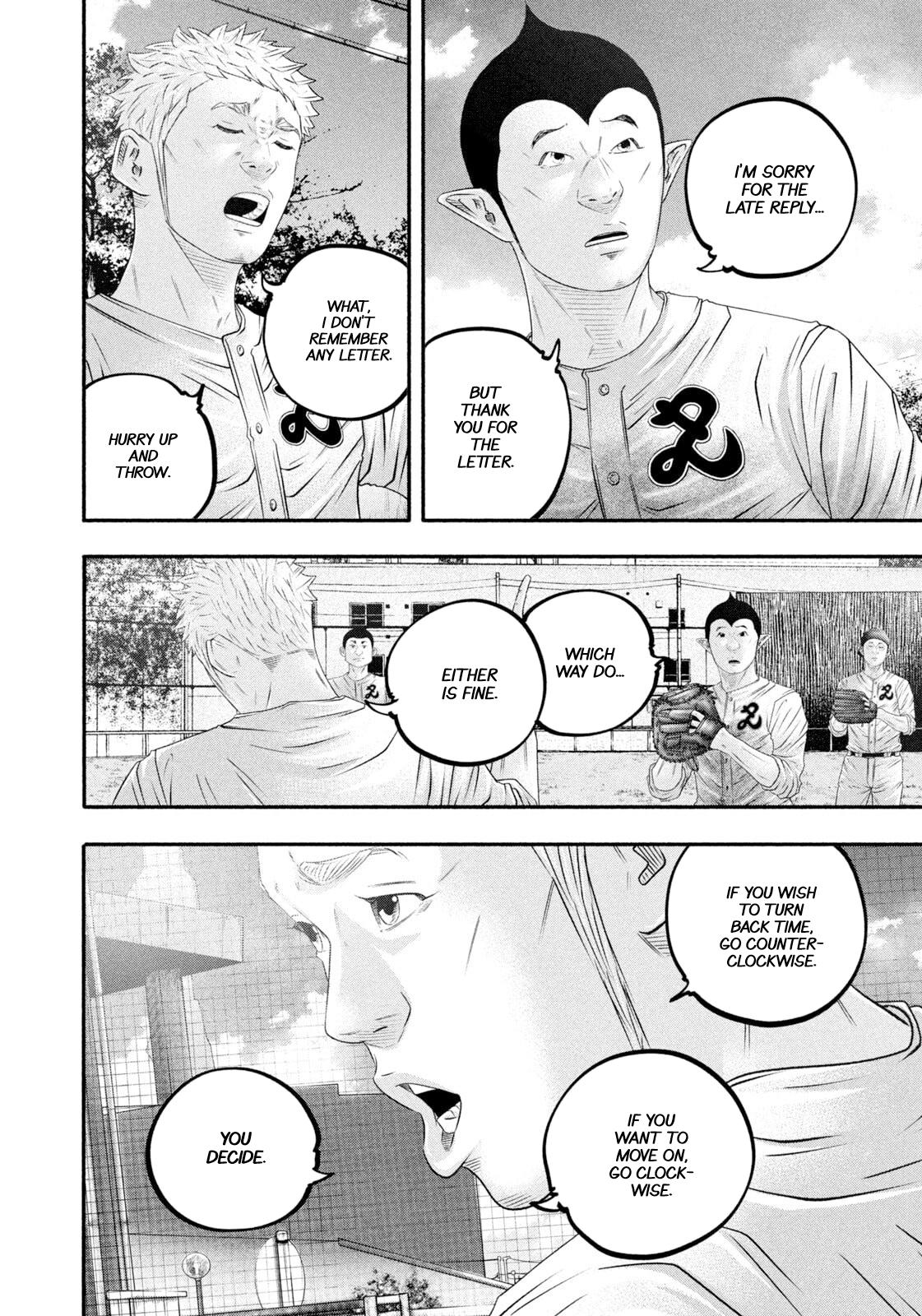 Battle Studies Chap 481 - Next Chap 482