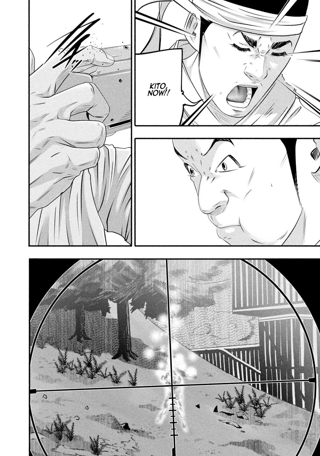 Battle Studies Chap 482 - Next Chap 483