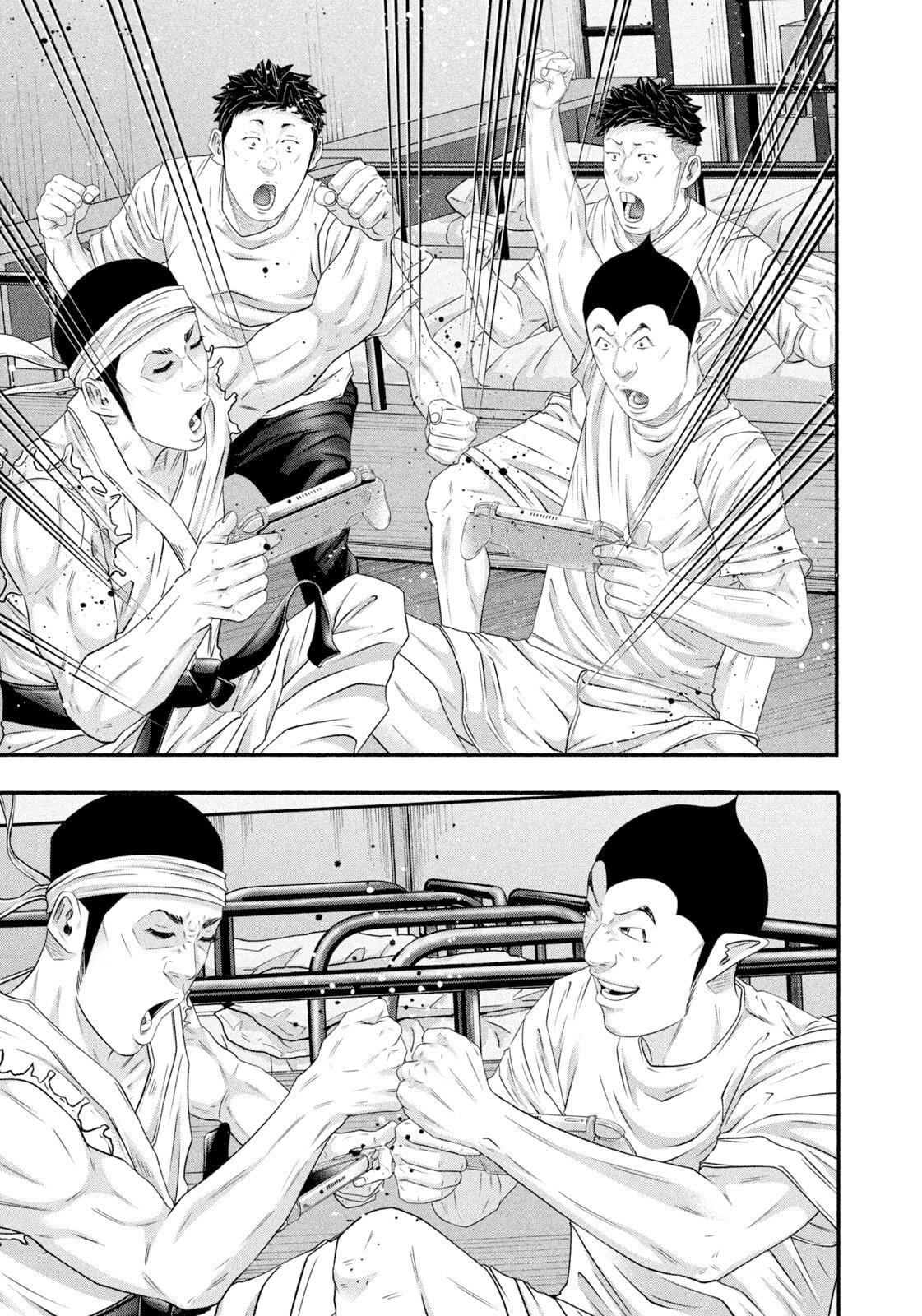 Battle Studies Chap 482 - Next Chap 483