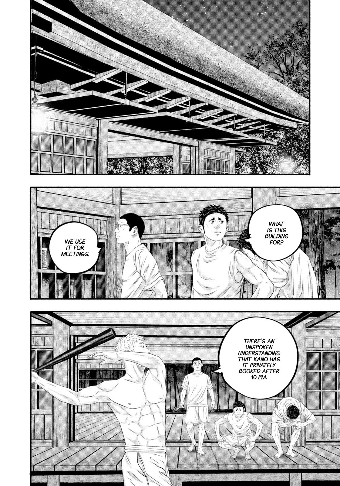 Battle Studies Chap 482 - Next Chap 483