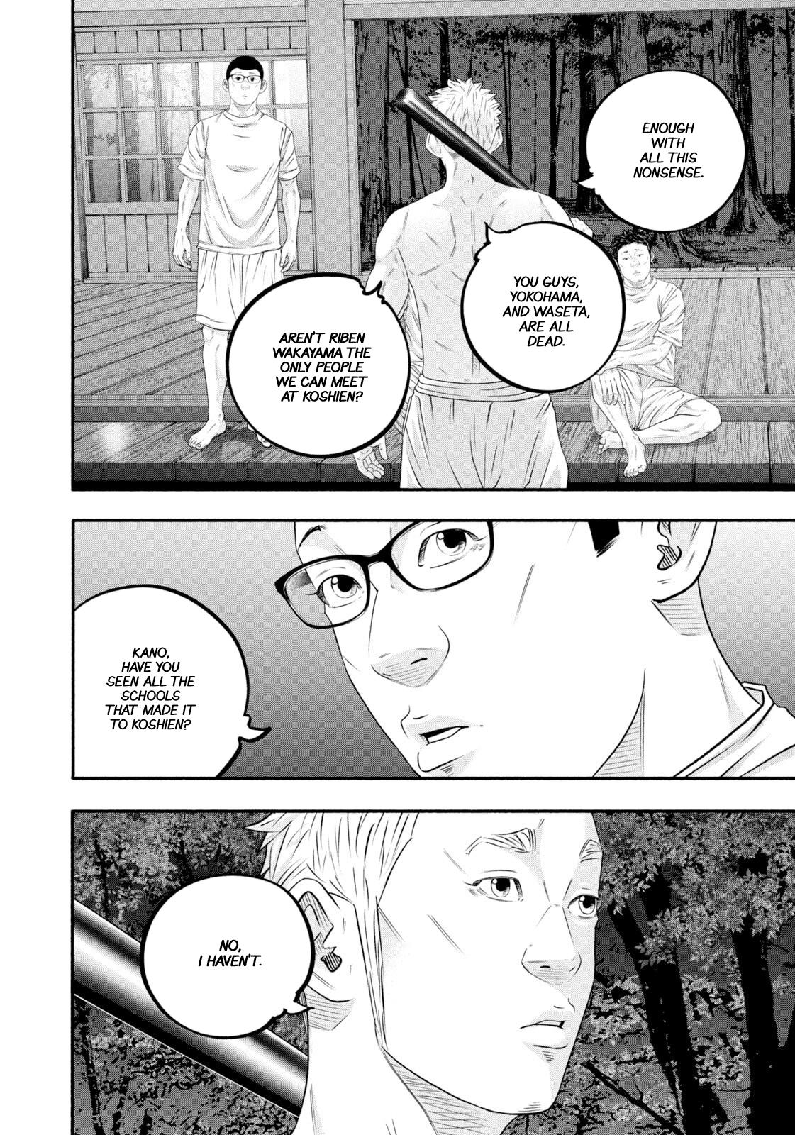 Battle Studies Chap 482 - Next Chap 483