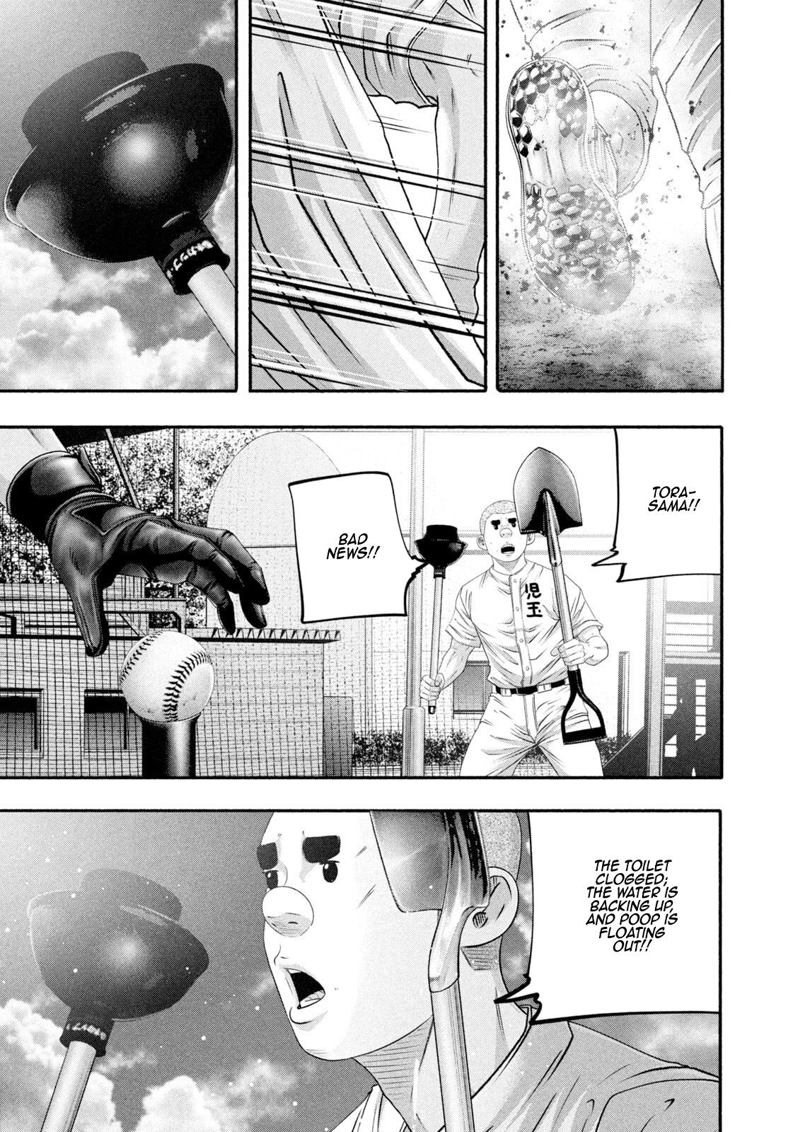 Battle Studies Chap 482 - Next Chap 483